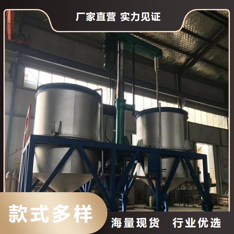 真石漆搅拌机工艺精湛