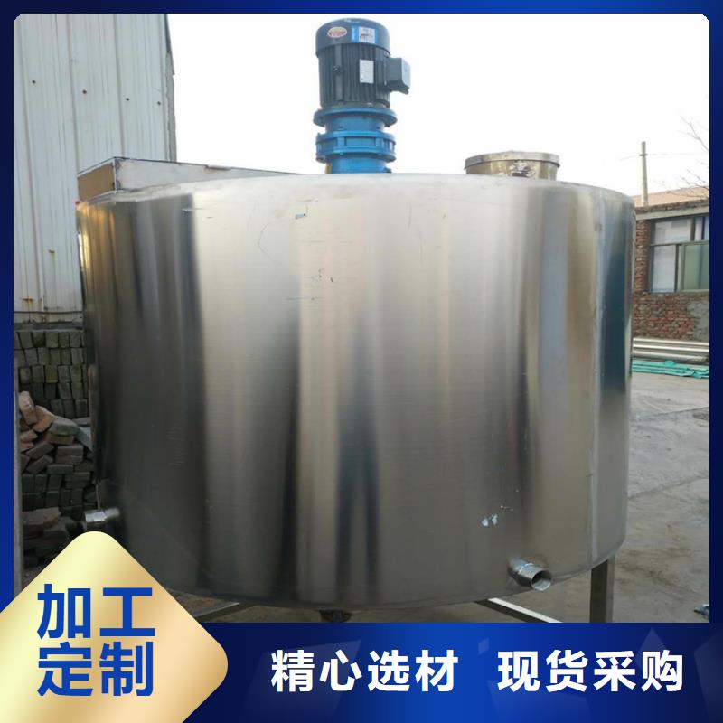 值得信赖的真石漆搅拌机基地