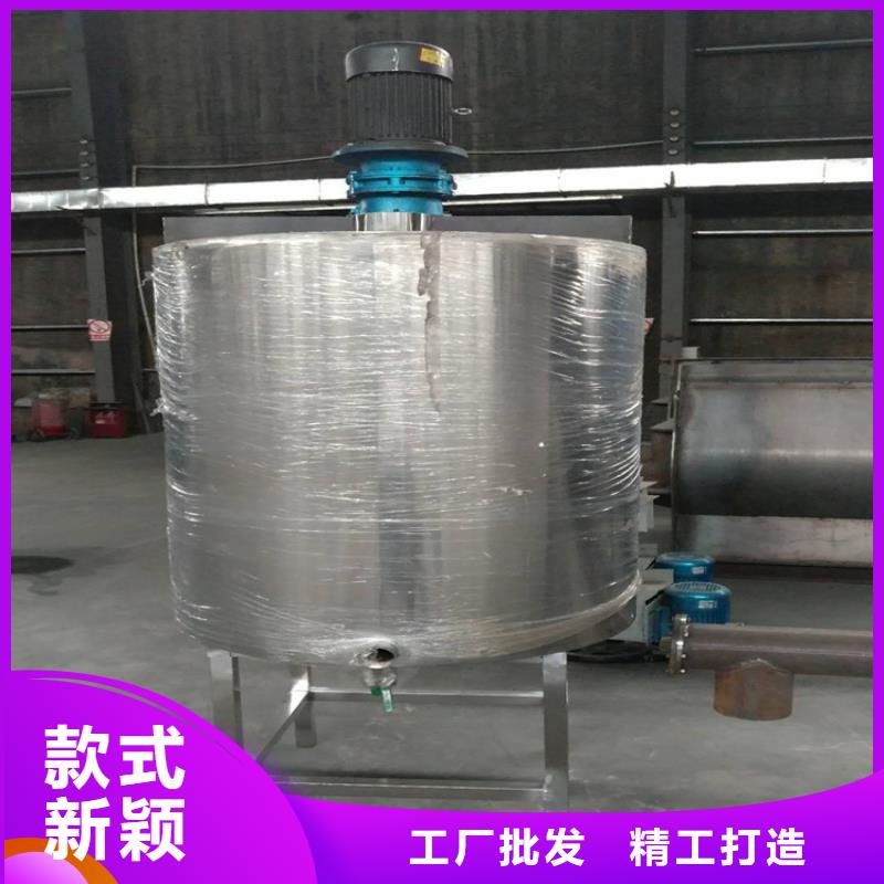 真石漆搅拌机生产厂家有样品