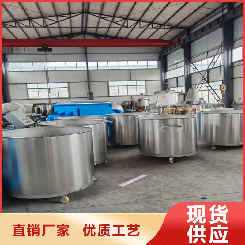 优选：真石漆搅拌机品牌厂家