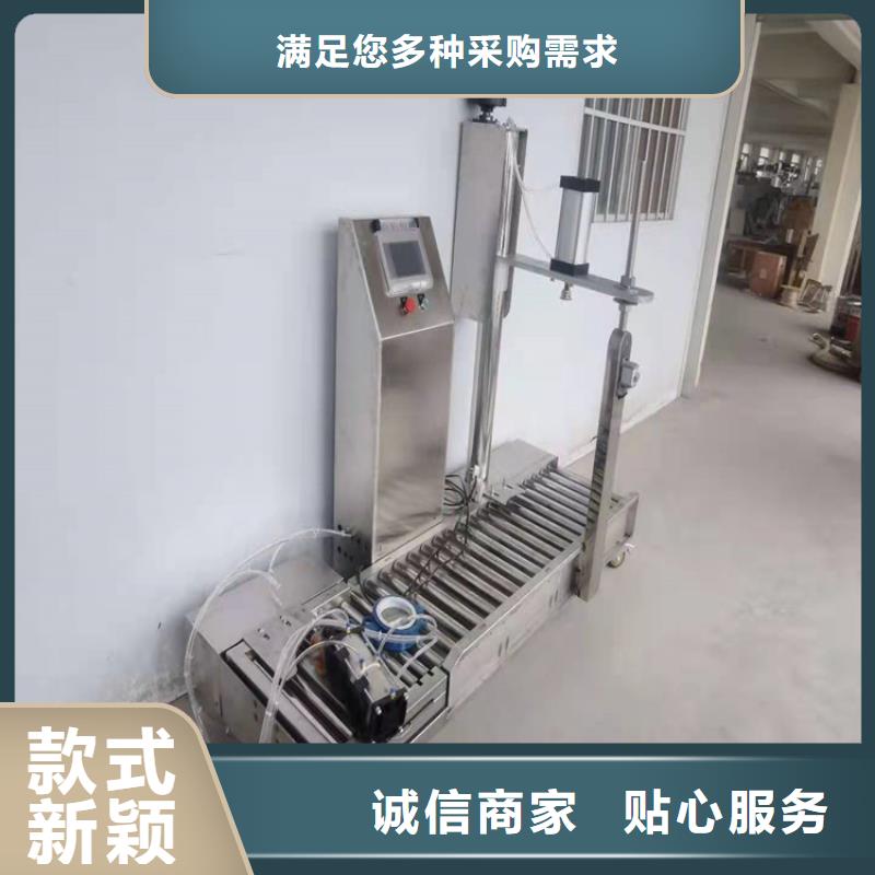 真石漆搅拌机匠心品质