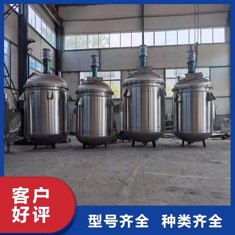 真石漆搅拌机大厂家买的安心