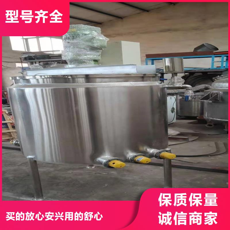 真石漆搅拌机厂家
