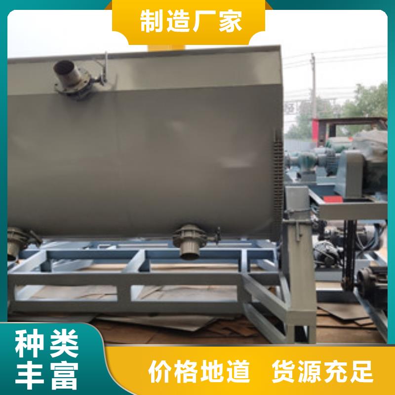 优惠的真石漆搅拌机实力厂家