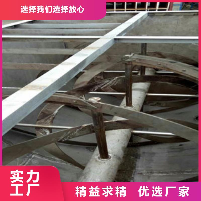 真石漆搅拌机以诚为本
