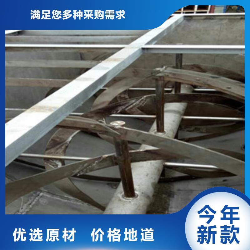 的真石漆搅拌机厂家