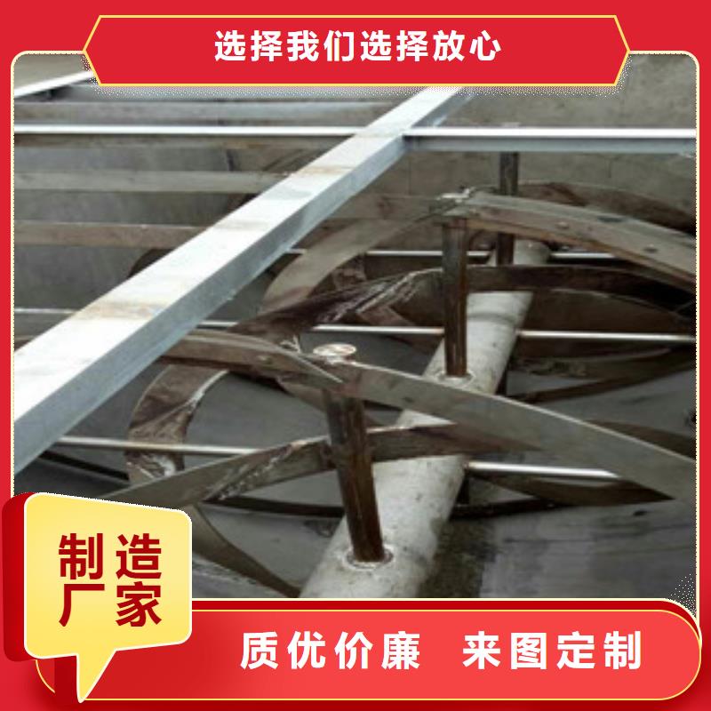 真石漆搅拌机厂家直供