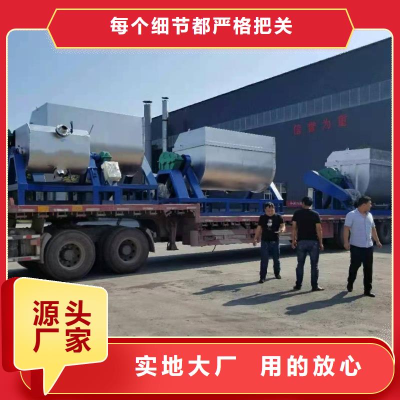 ：干粉砂浆生产线厂家
