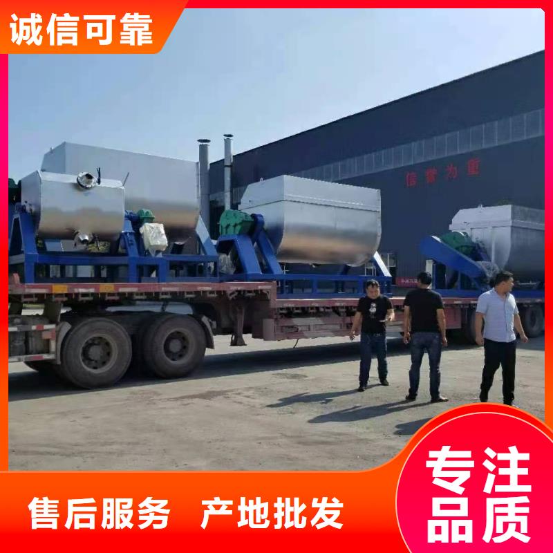干粉砂浆生产线厂家报价