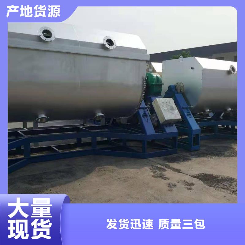 干粉砂浆生产线优质源头厂家