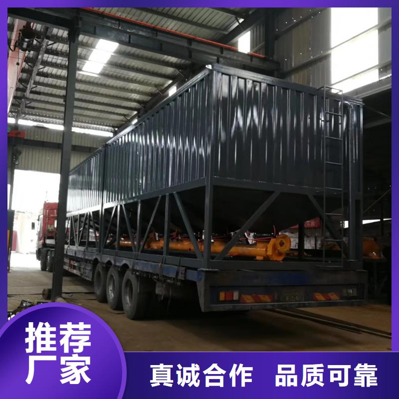 干粉砂浆生产线厂家行业口碑好