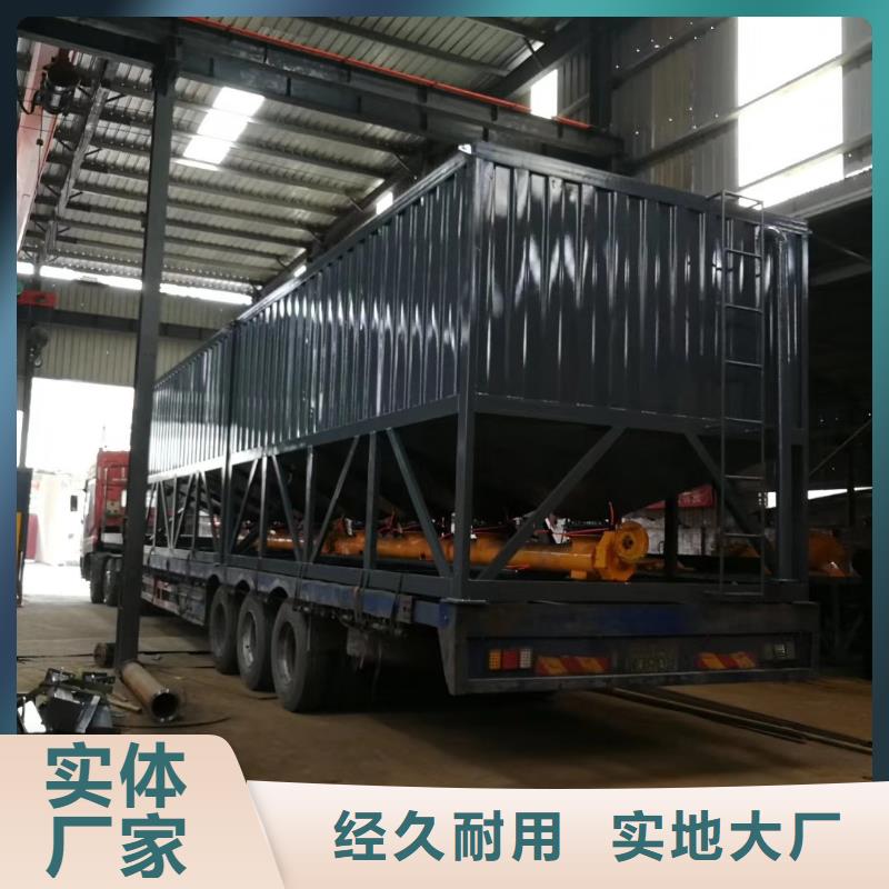 2025欢迎访问##干粉砂浆生产线厂家##可定制