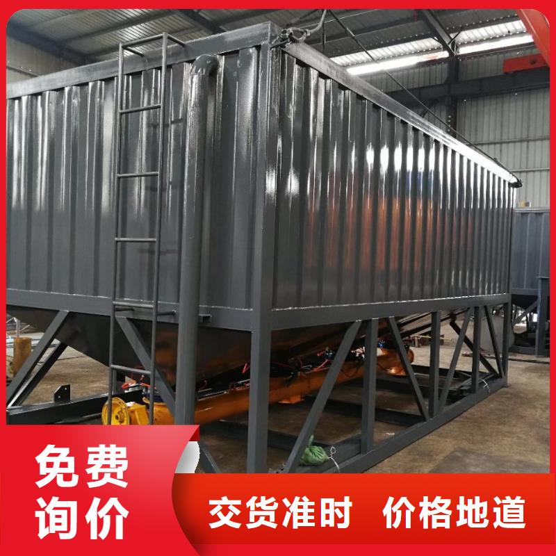 干粉砂浆生产线厂家，发货快