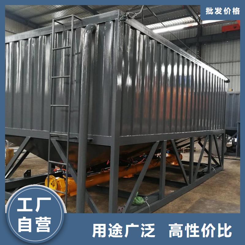 干粉砂浆生产线商家