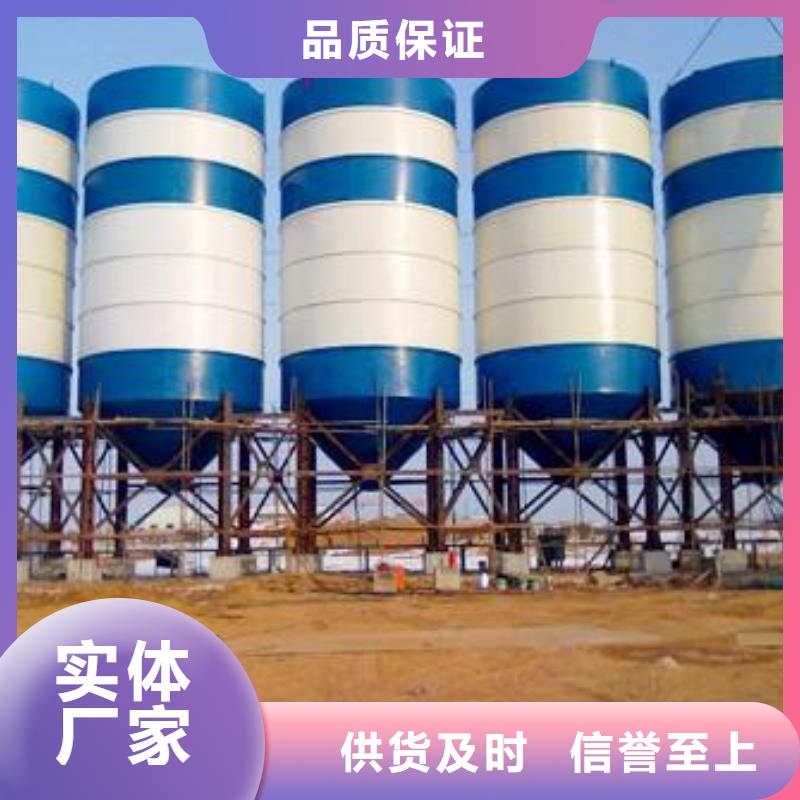 干粉砂浆生产线_量大从优