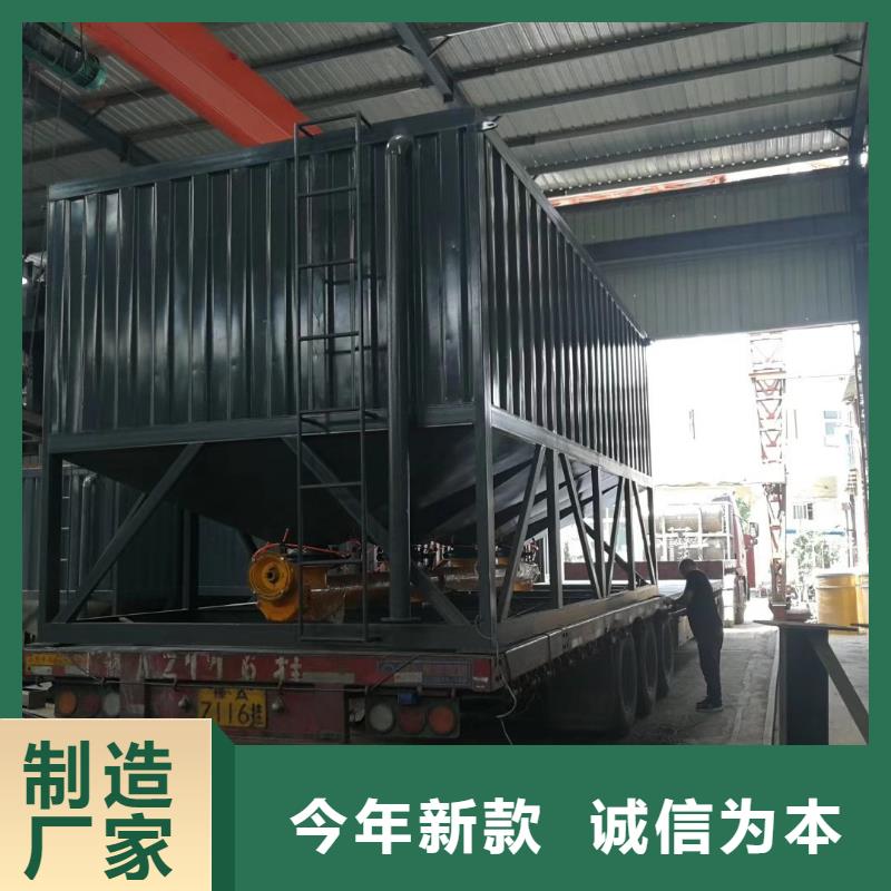干粉砂浆生产线优质供应商
