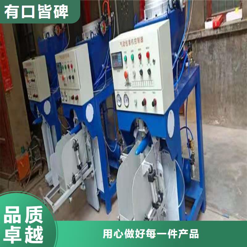 干粉砂浆生产线大品牌值得信赖