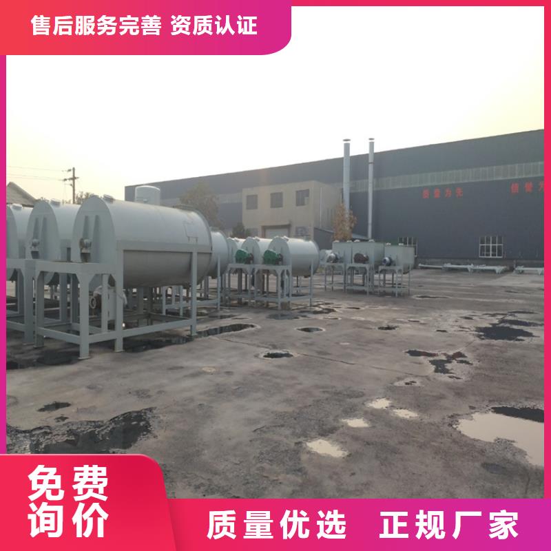 质量好的干粉砂浆生产线厂家排名