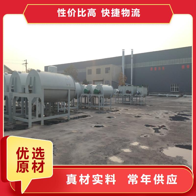 干粉砂浆生产线厂家-值得信赖