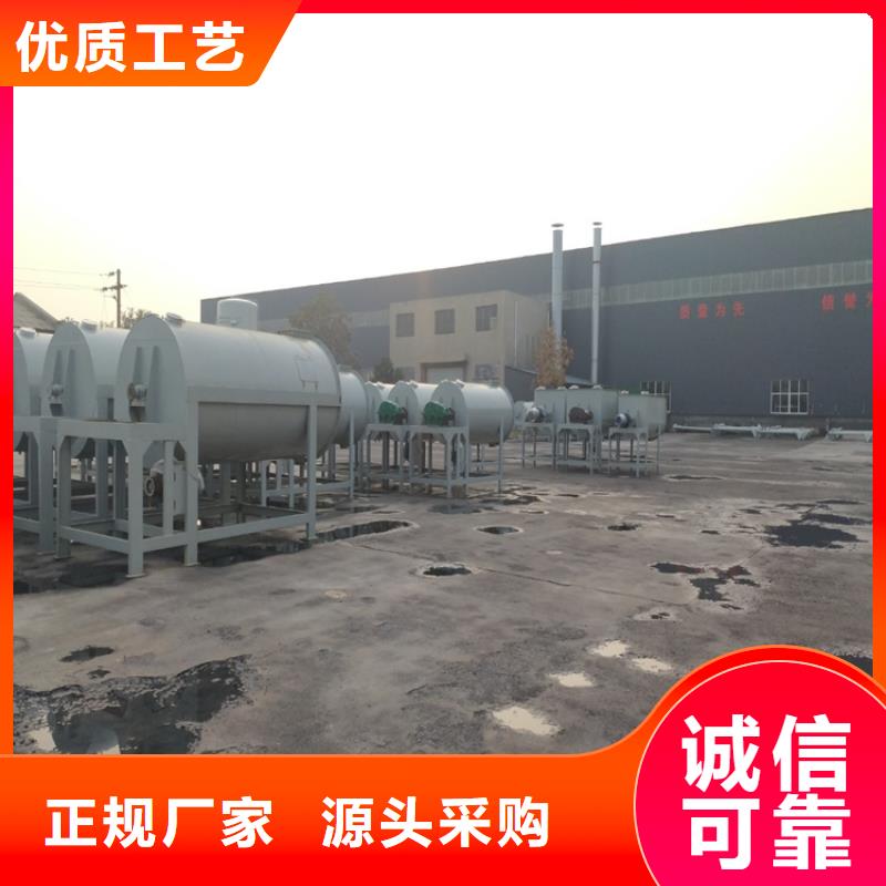 干粉砂浆生产线优质源头厂家
