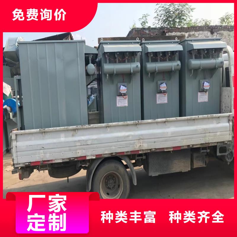 批发干粉砂浆生产线