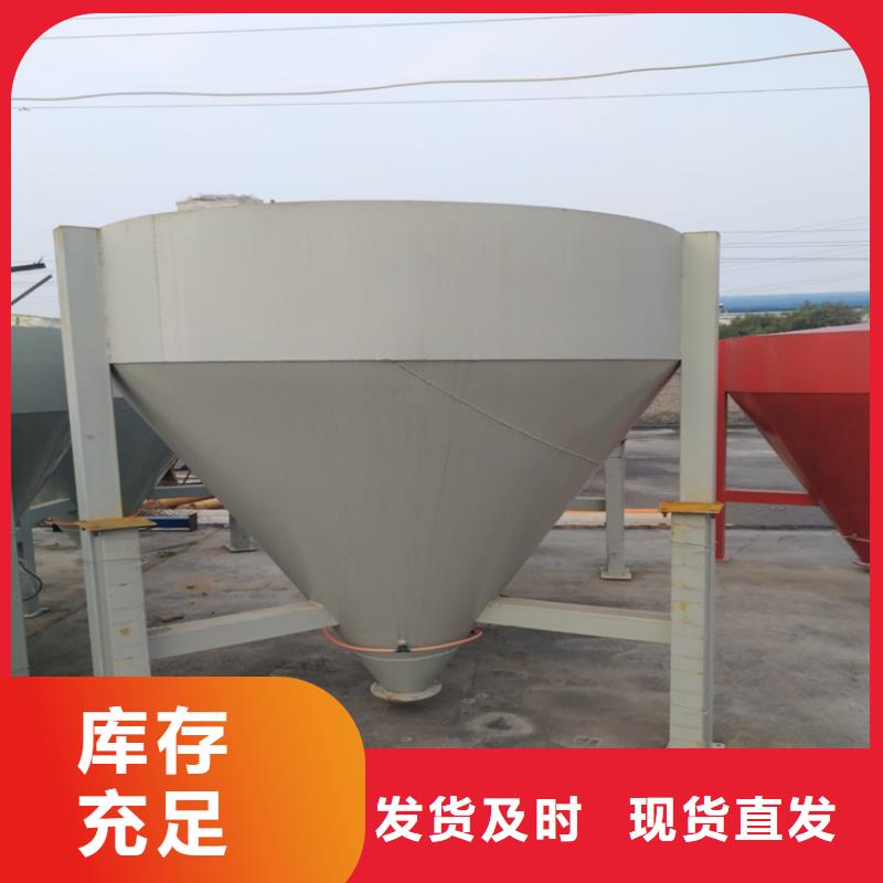 干粉砂浆生产线大品牌值得信赖