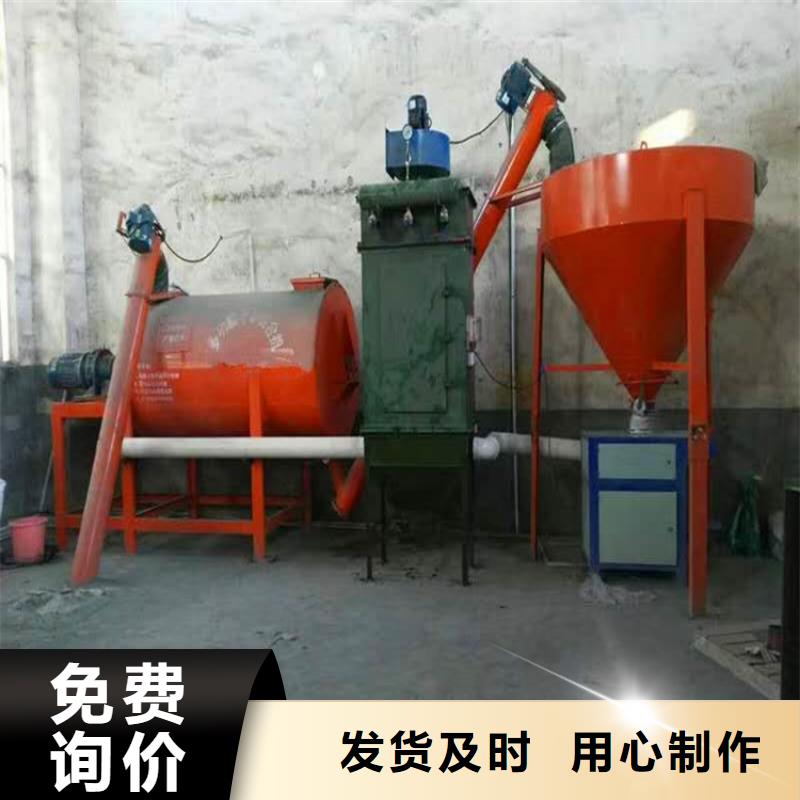 干粉砂浆生产线价格透明
