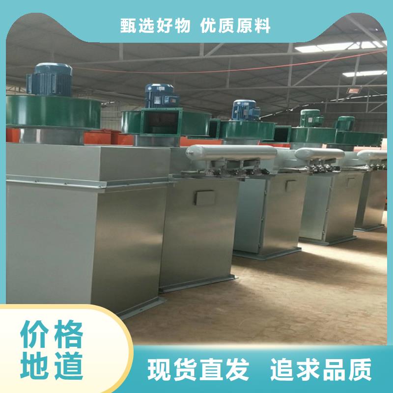 干粉砂浆生产线厂家-值得信赖