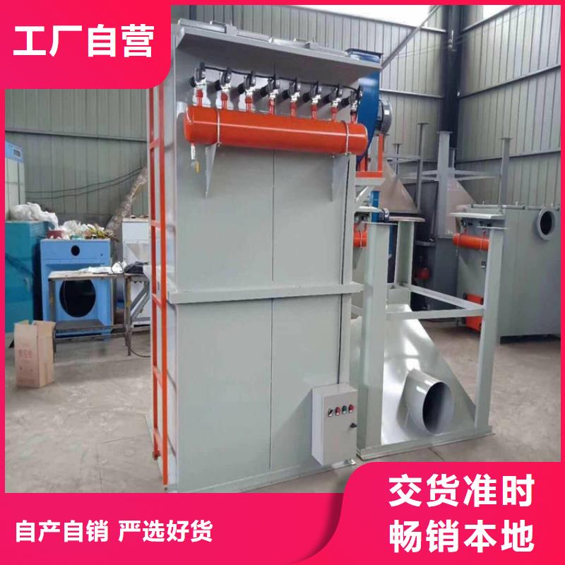 干粉砂浆生产线材质好