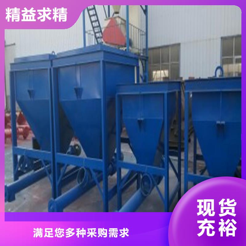 专业销售干粉砂浆生产线-保质