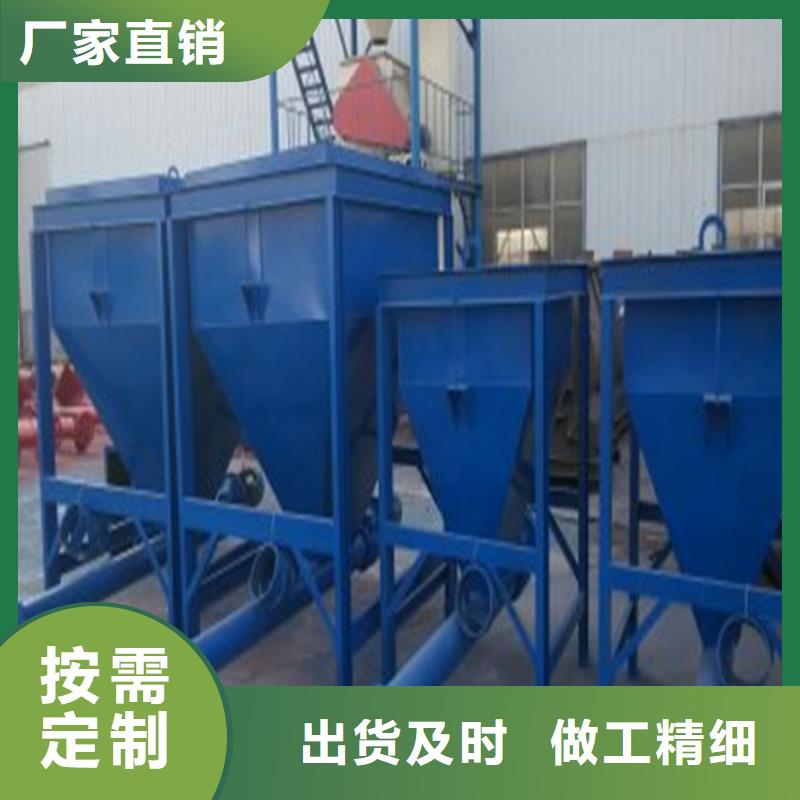 干粉砂浆生产线原厂直销