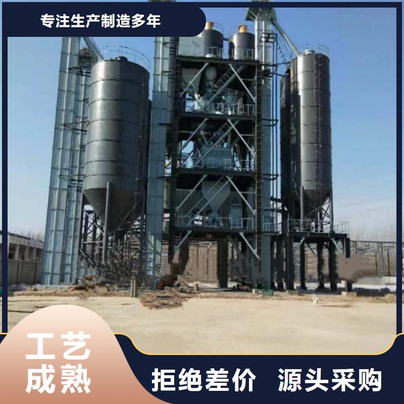 优质干粉砂浆生产线的批发商