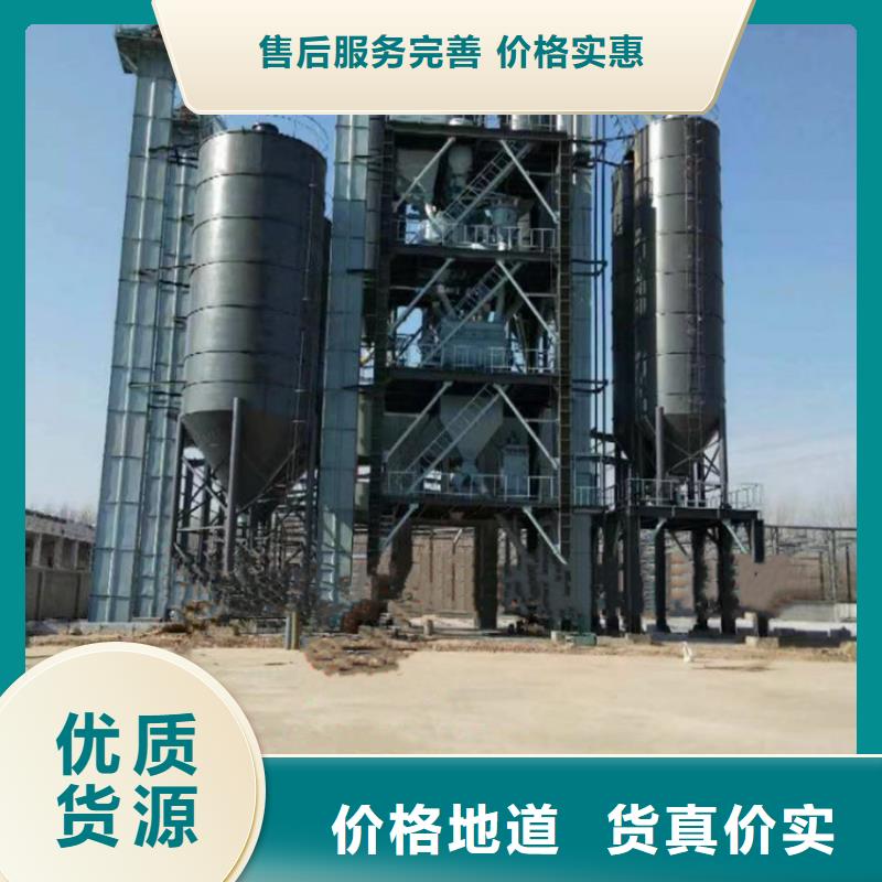 生产干粉砂浆生产线的销售厂家