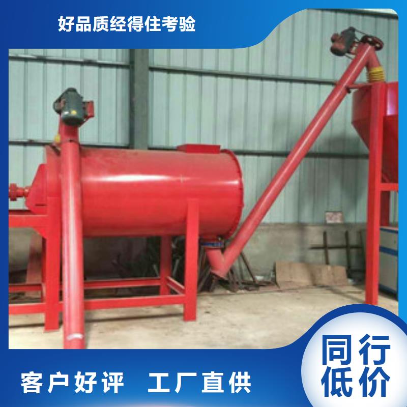 甄选：干粉砂浆生产线厂家