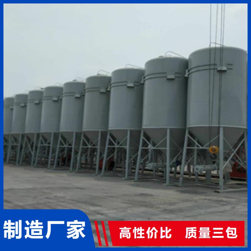 发货速度快的干粉砂浆生产线生产厂家