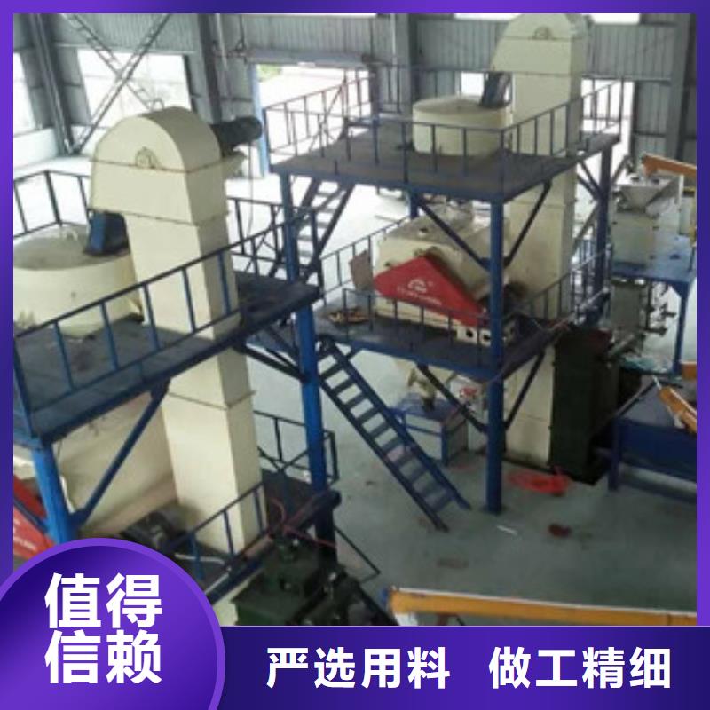 干粉砂浆生产线原厂直销