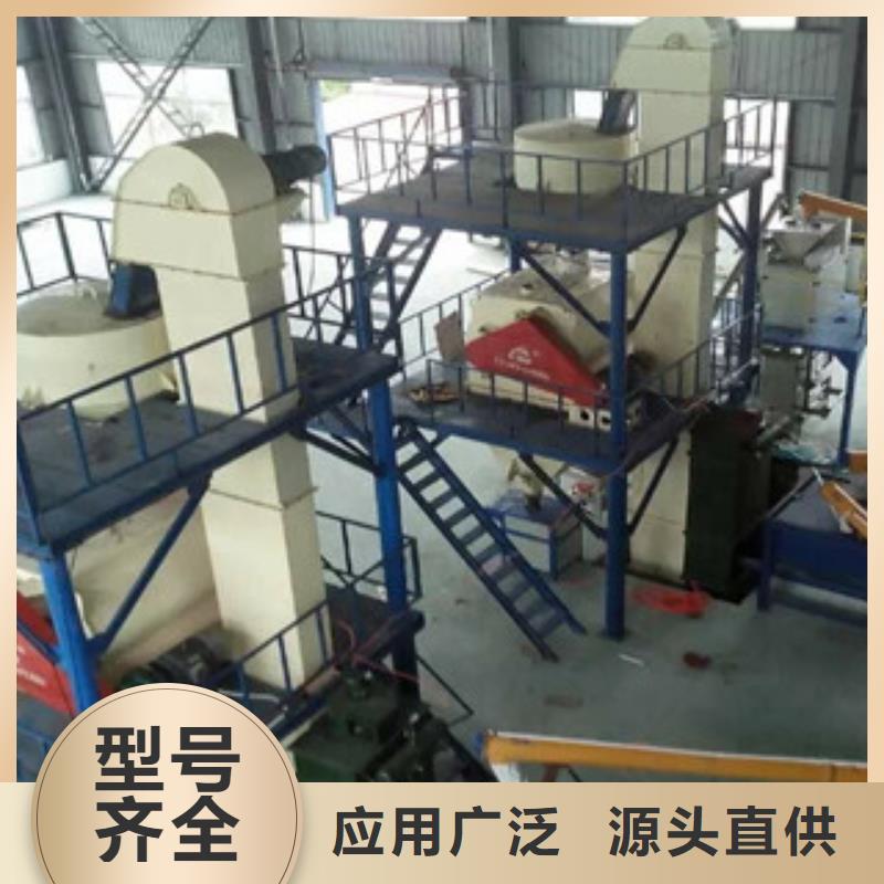 ：干粉砂浆生产线厂家