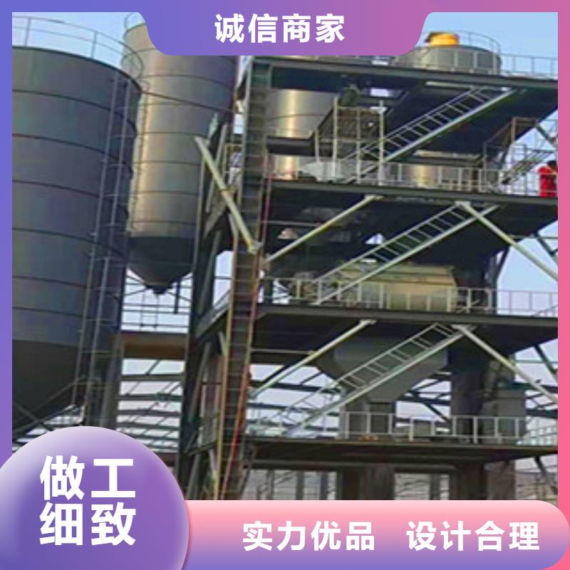 干粉砂浆生产线厂家报价