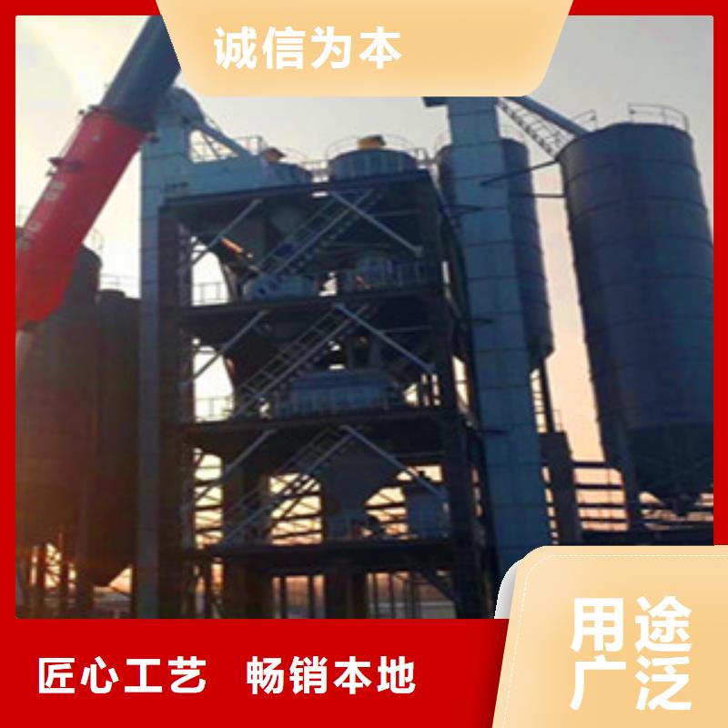 干粉砂浆生产线厂家现货充足