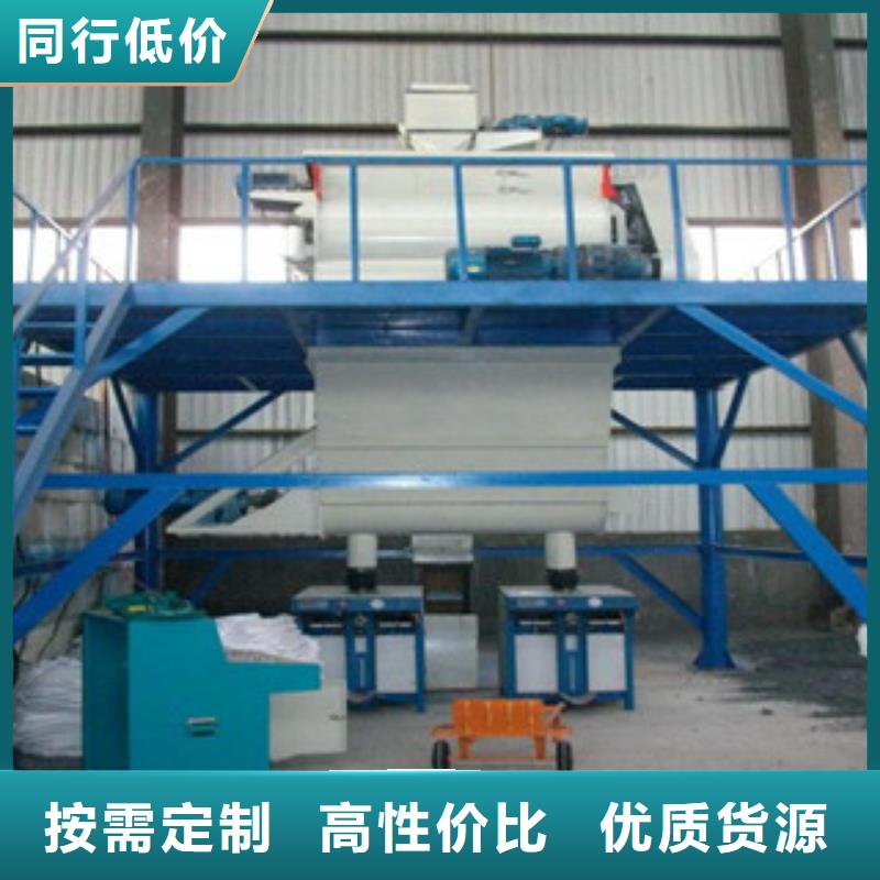 干粉砂浆生产线厂家匠心品质