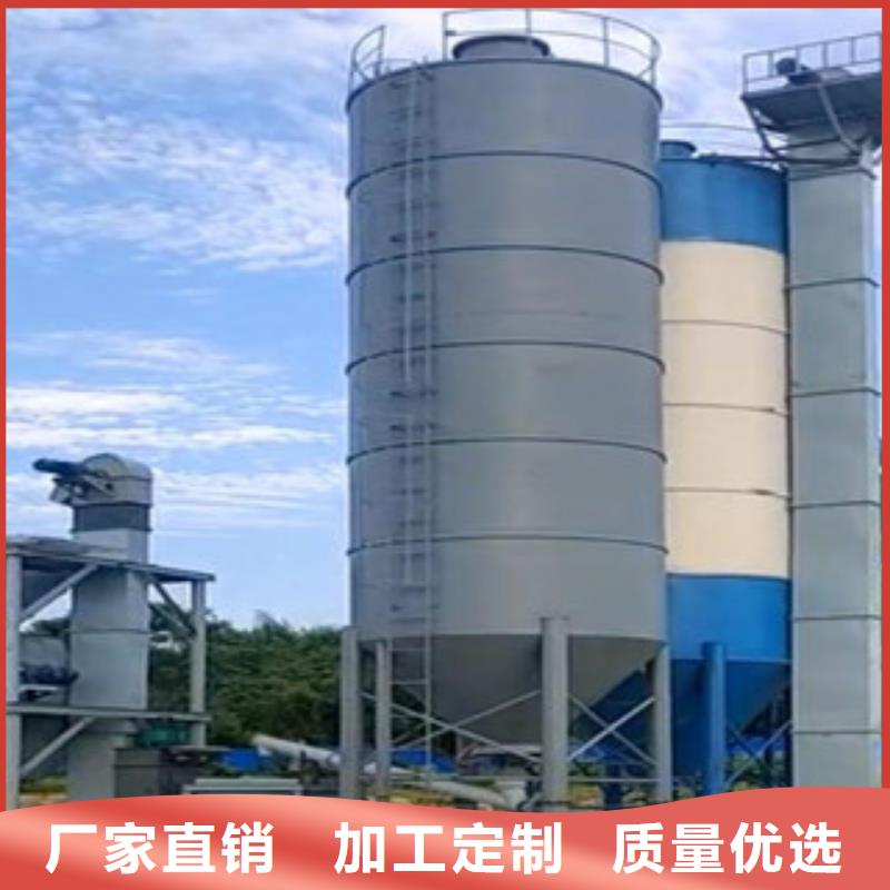 干粉砂浆生产线商家
