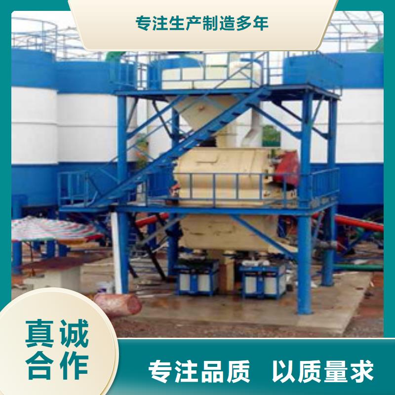 干粉砂浆生产线品质优越