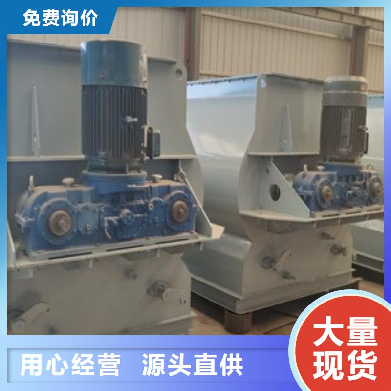干粉砂浆生产线厂家量大优惠