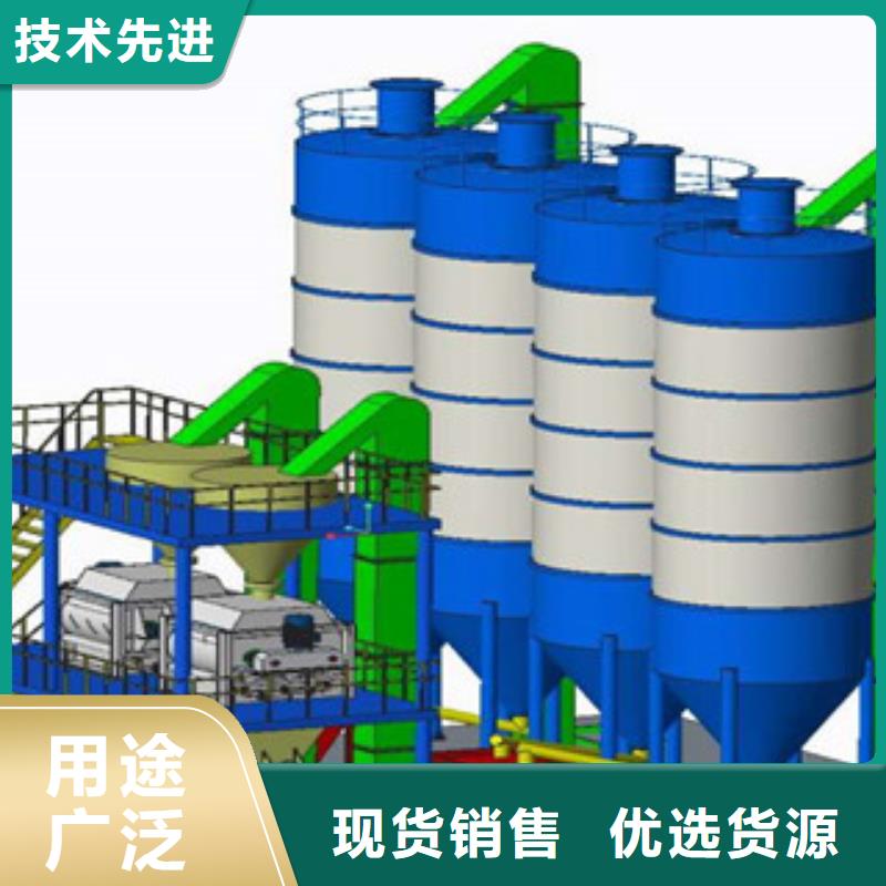 生产干粉砂浆生产线的基地