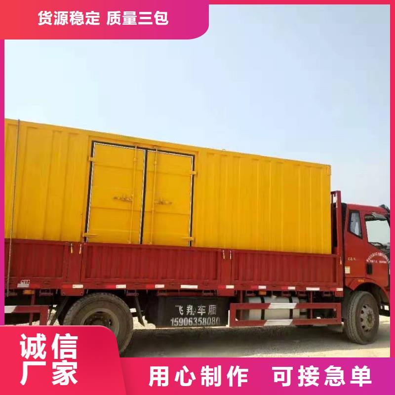 发电机出租公司-加工厂