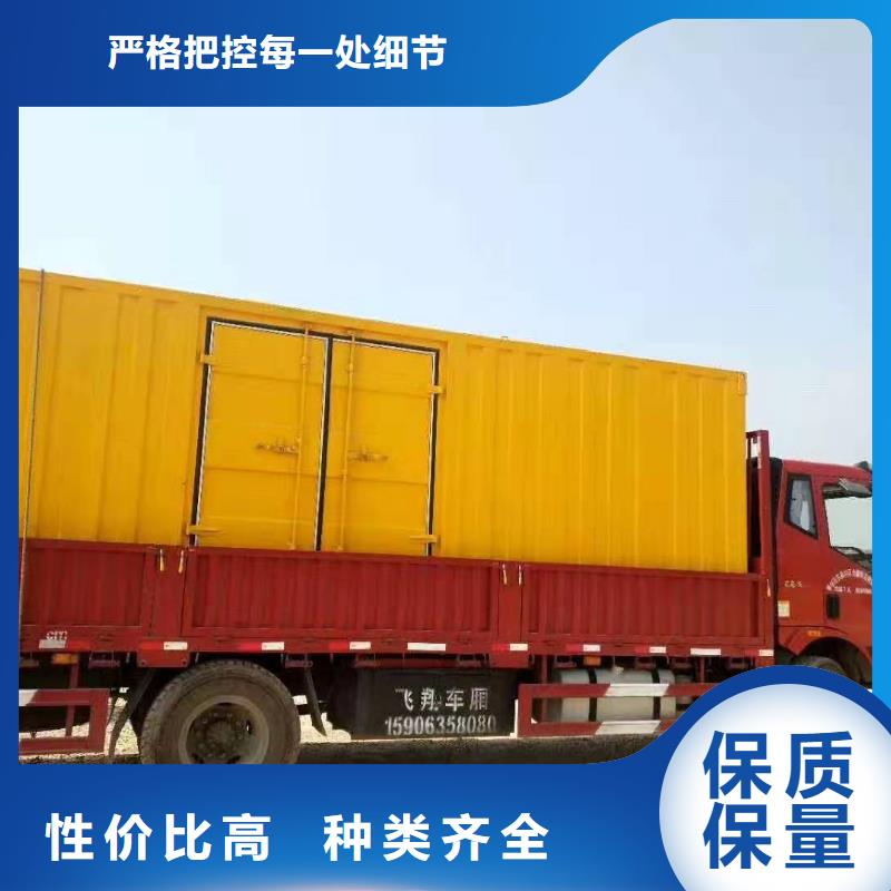 1200kw发电机出租省油绿色环保