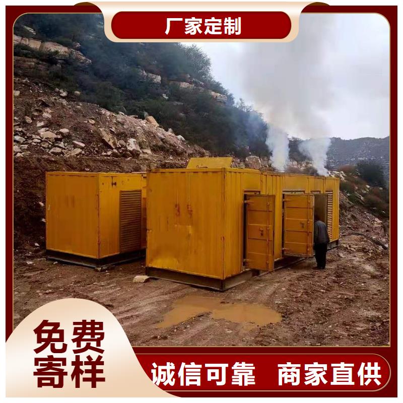 县出租发电机一站式服务