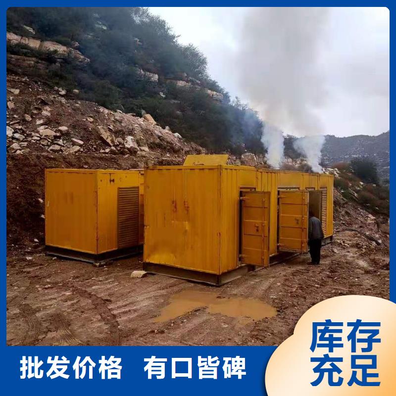 县100kw发电机出租免费提供用电方案