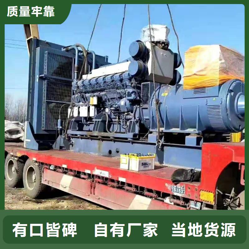 300kw发电机出租月租价格