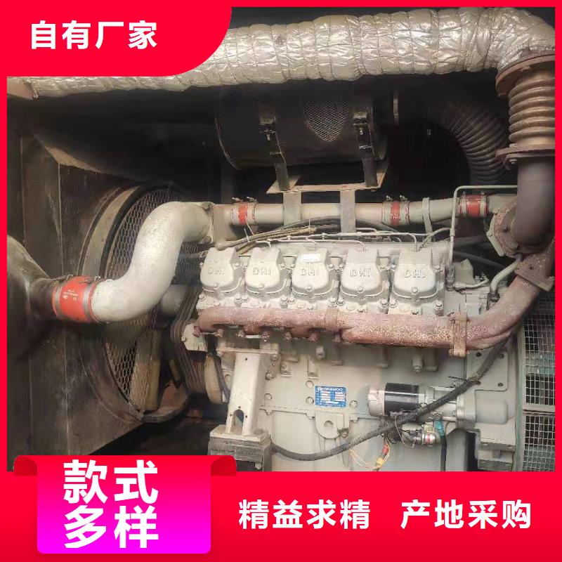 租赁静音发电机专业租赁公司